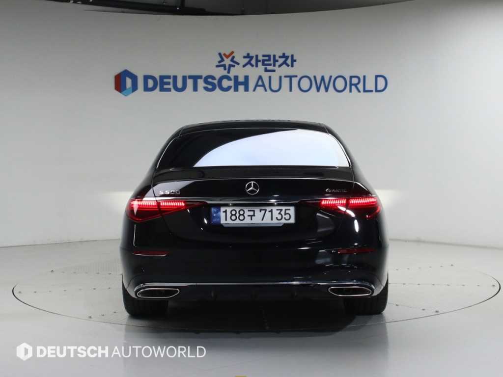 Mercedes Benz S Class - Vista 4