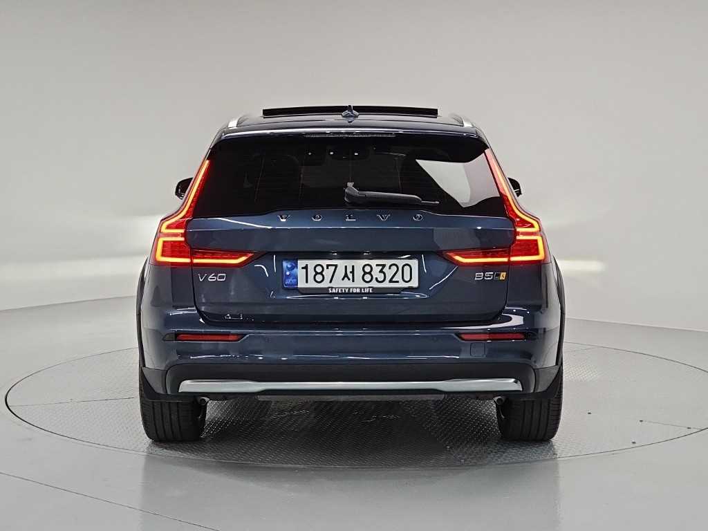 Volvo V60 2.0 B5 AWD 4