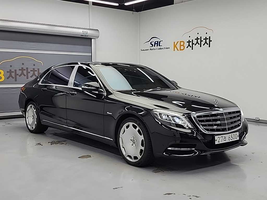 Mercedes Benz S Class - Vista 4