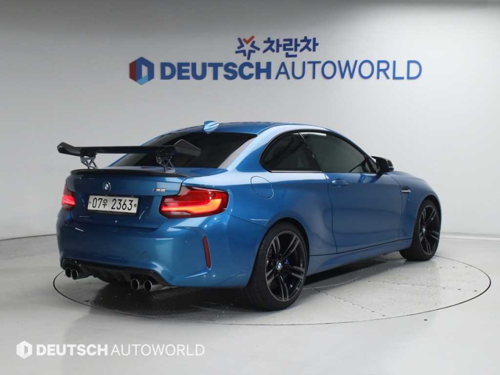 BMW 2 series - Vista 4