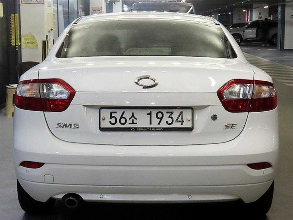SAMSUNG SM3 - Vista 5
