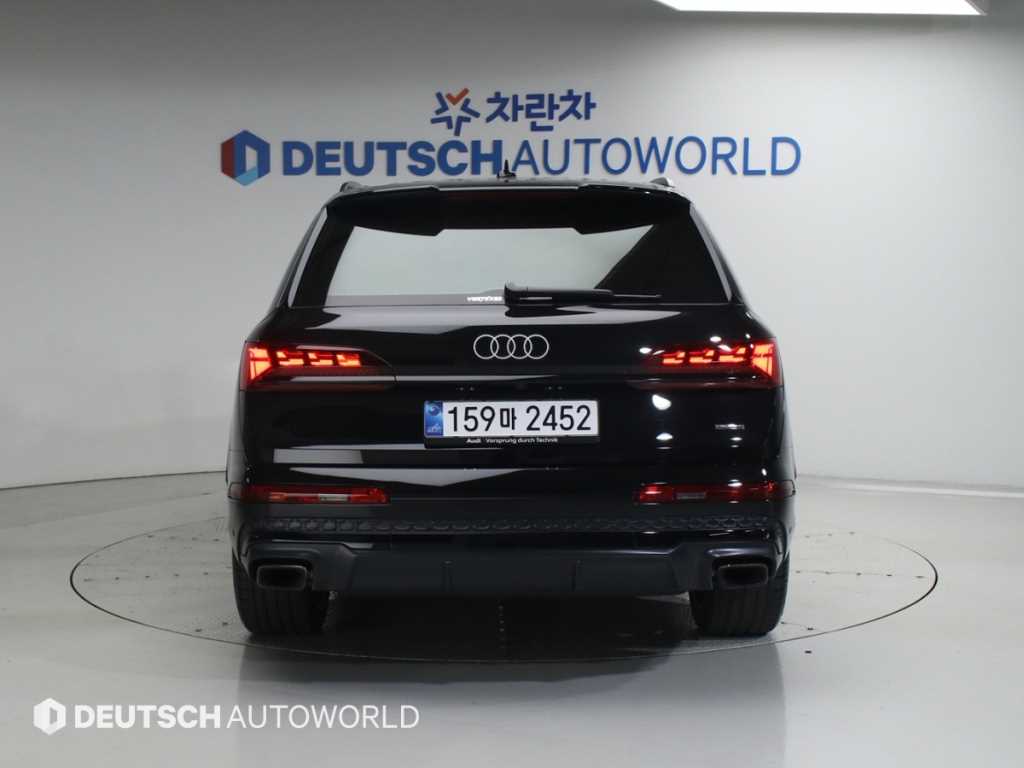 Audi Q7 - Vista 4