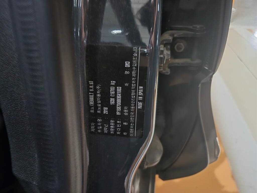 SAMSUNG QM3 - Vista 4