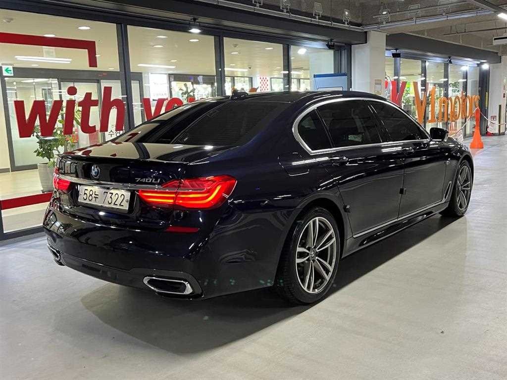 BMW 7 Series - Vista 4