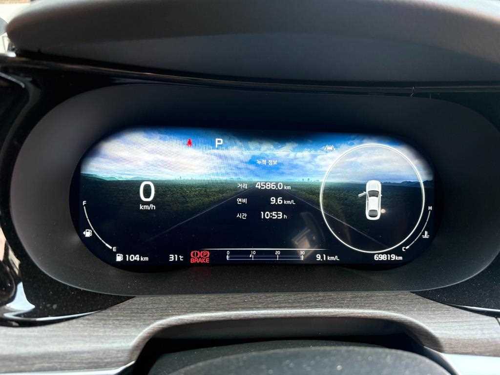 KIA K5 - Vista 5