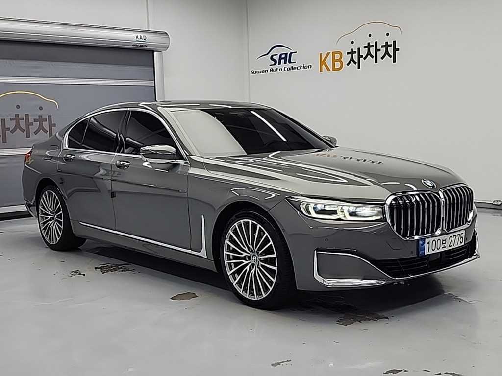 BMW 7 Series - Vista 4