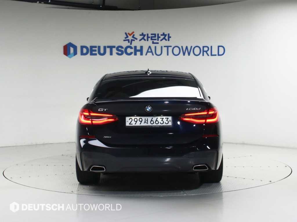 BMW Gran Turismo - Vista 4