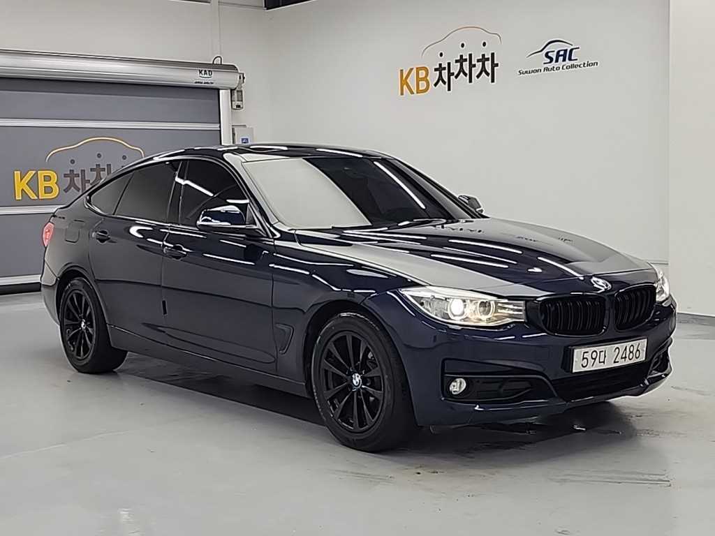 BMW Gran Turismo - Vista 4