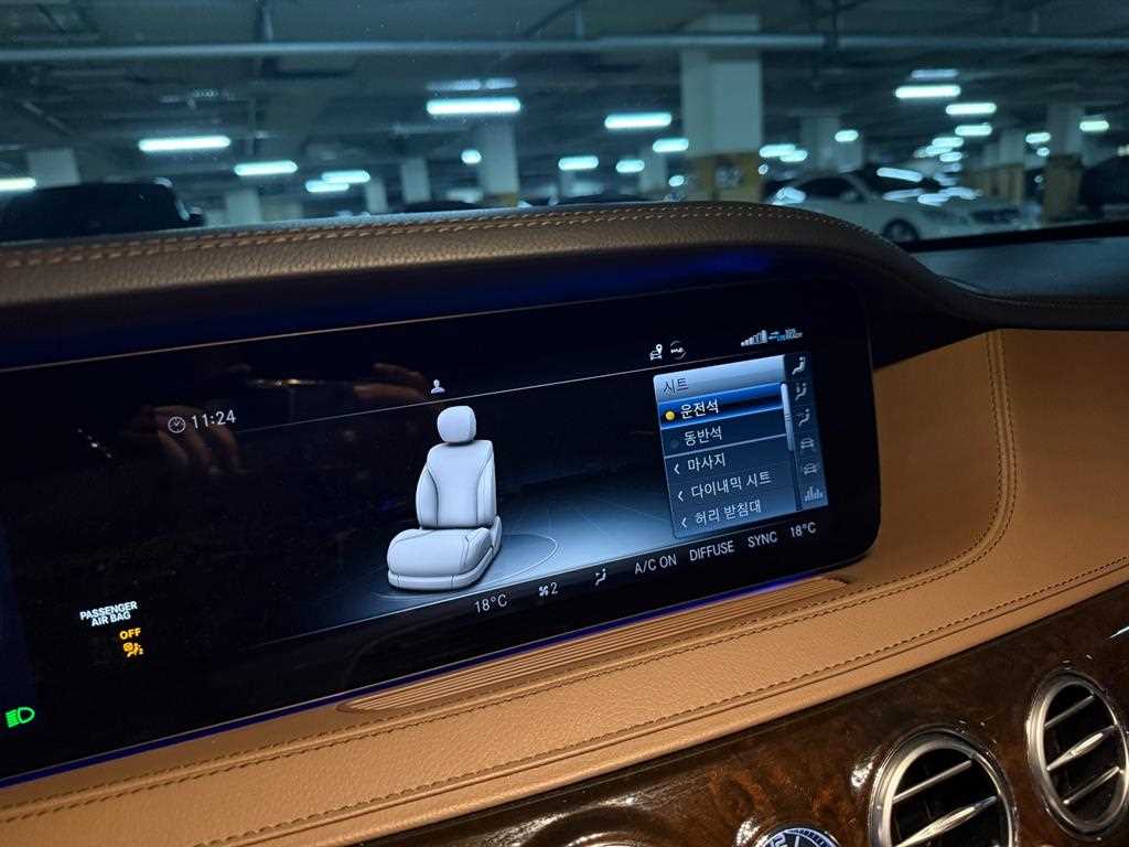 Mercedes Benz S Class - Vista 5