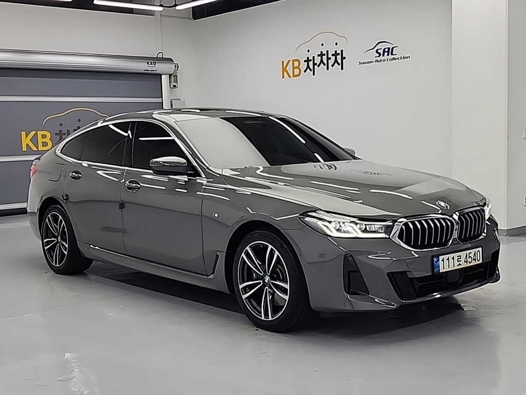 BMW Gran Turismo - Vista 4
