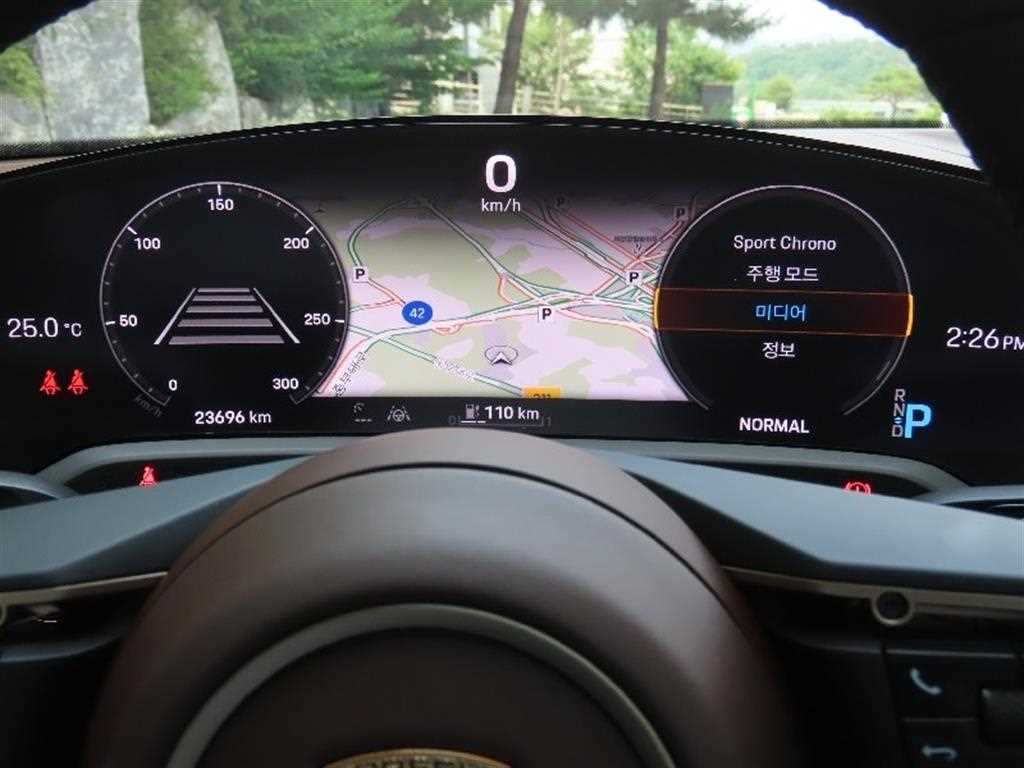 Porsche Taycan - Vista 5