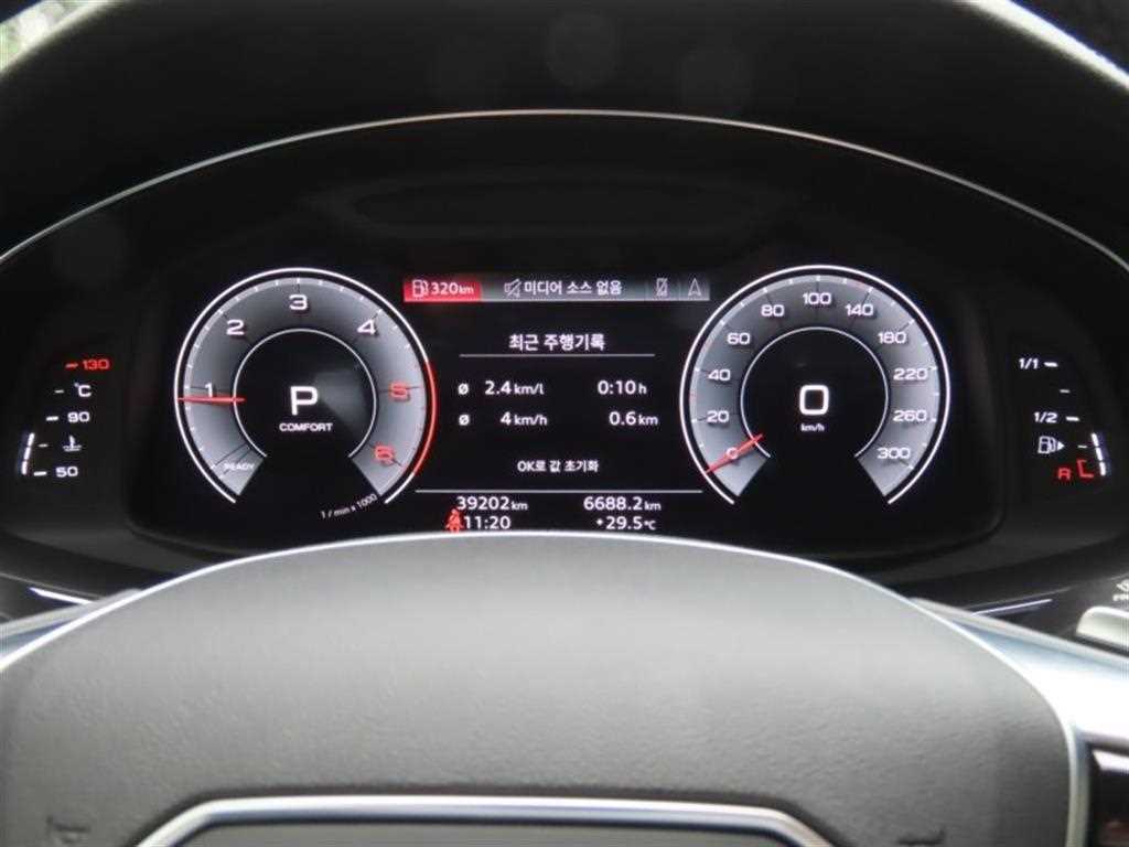 Audi A6 - Vista 5