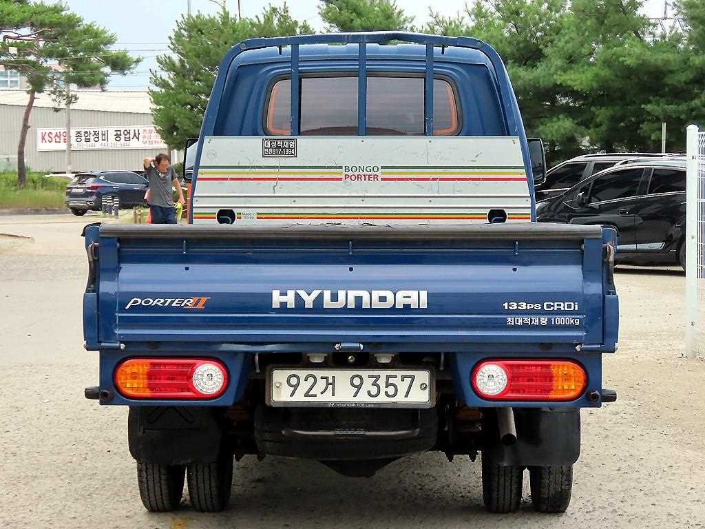 Small Truck Cargo (small) - Vista 4