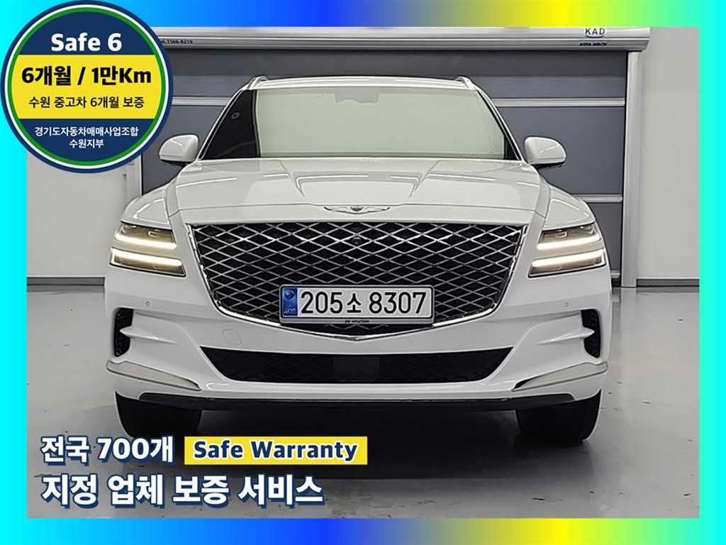 GV80 가솔린 2.5T AWD 2020년식