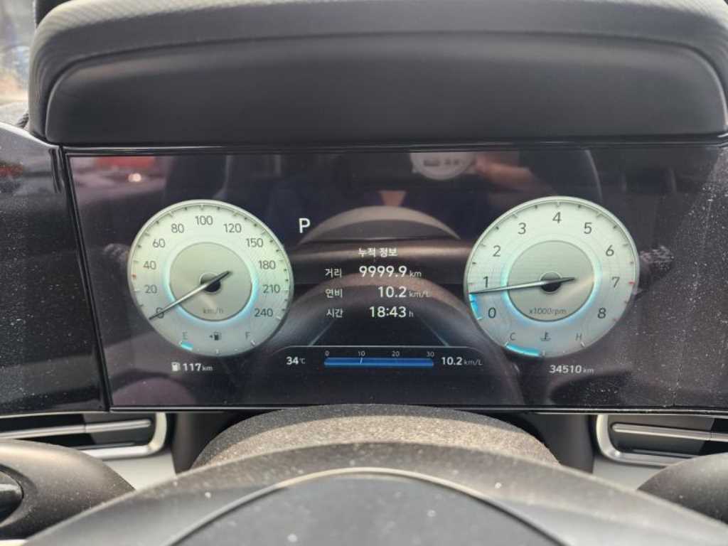 HYUNDAI Avante - Vista 5
