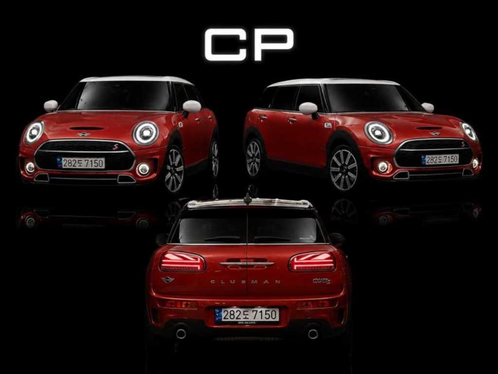 Mini Clubman - Vista 4