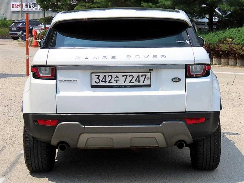 Land Rover Range Rover Bike - Vista 4
