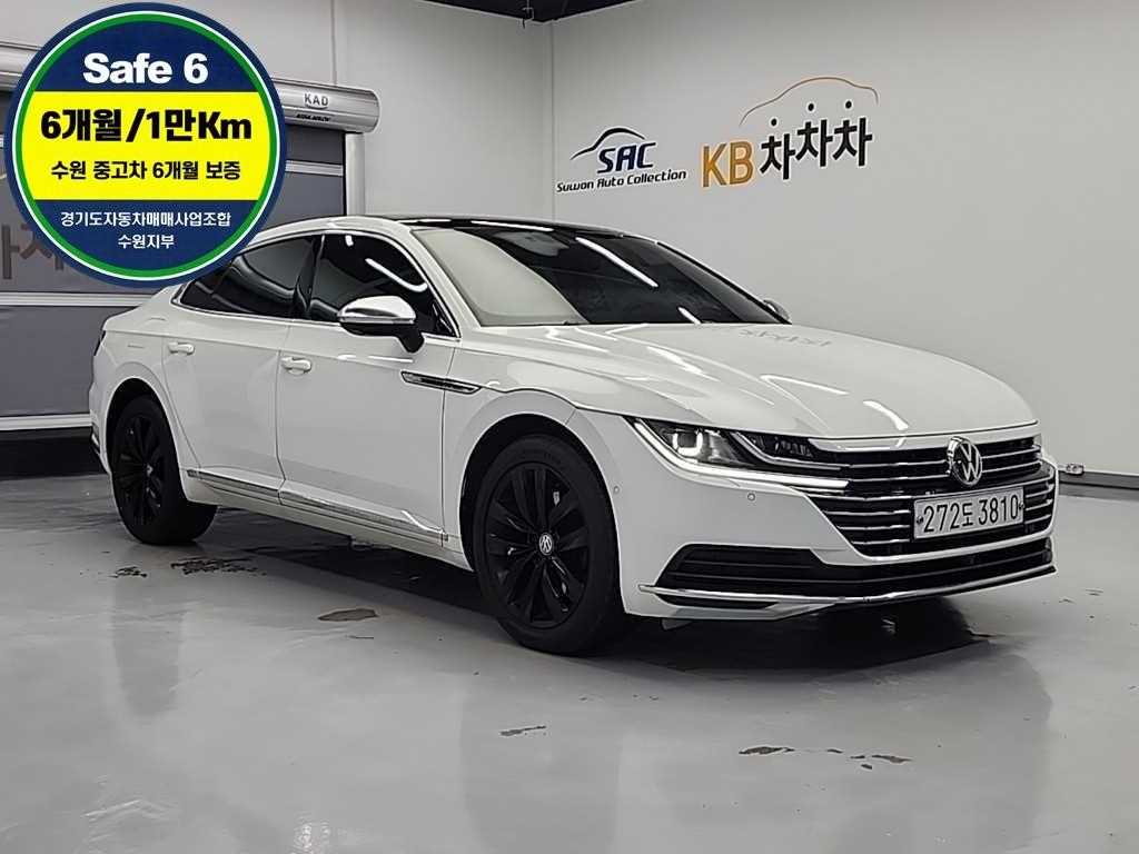 Volkswagen Arteon - Vista 4