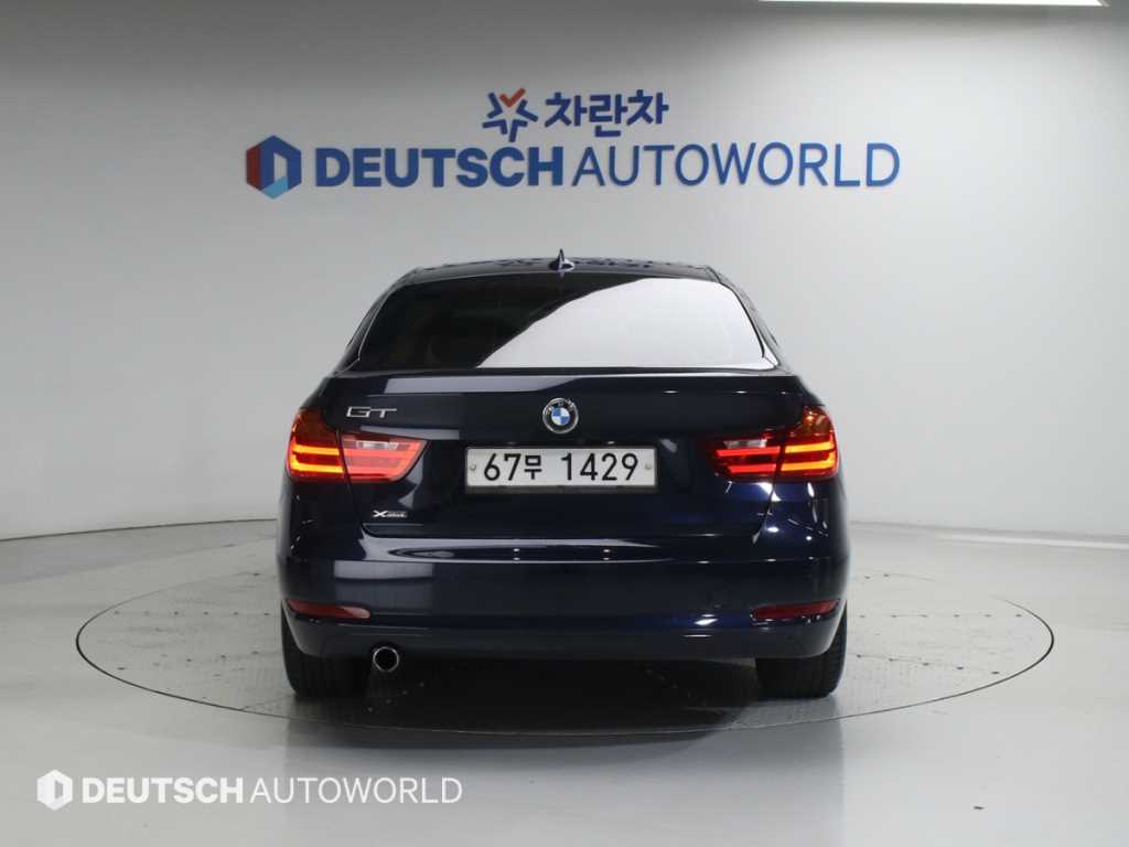 BMW Gran Turismo - Vista 4