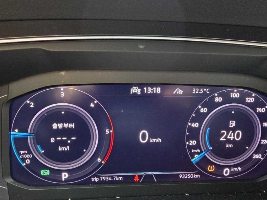 Volkswagen Tiguan - Vista 5