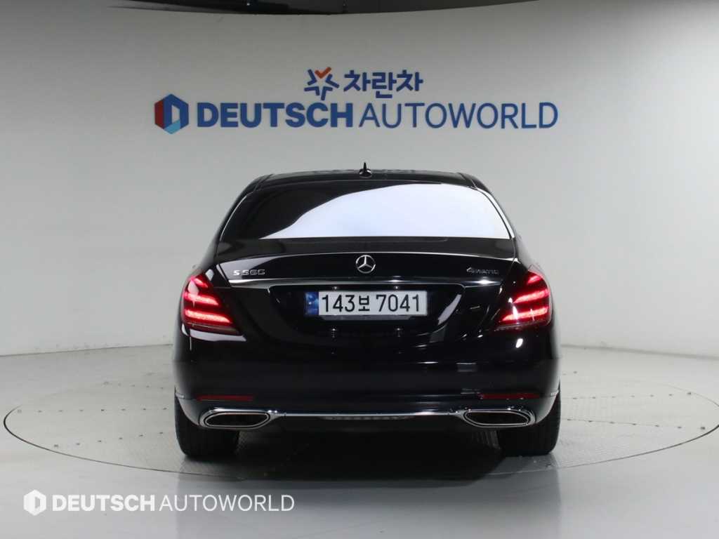 Mercedes Benz S Class - Vista 4