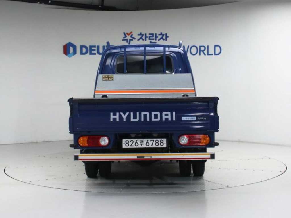 Small Truck Cargo (small) - Vista 4