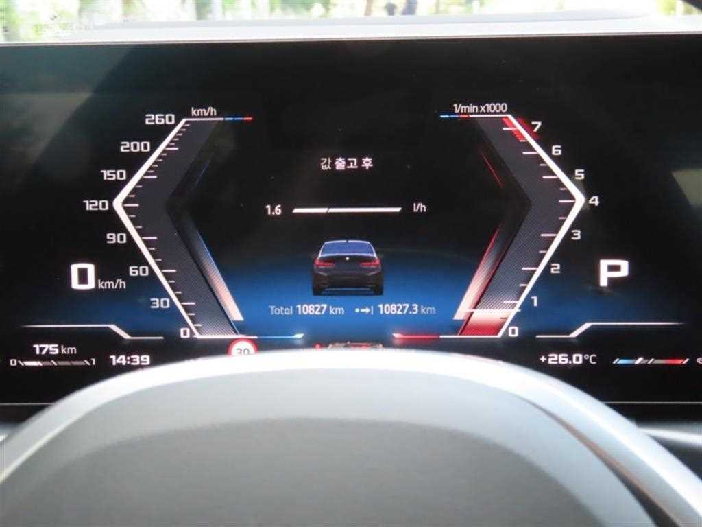 BMW 3 series - Vista 5