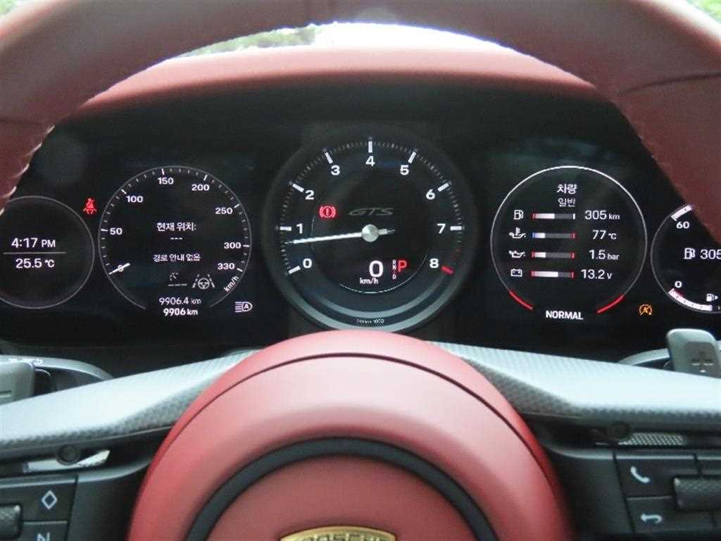Porsche 911 - Vista 5