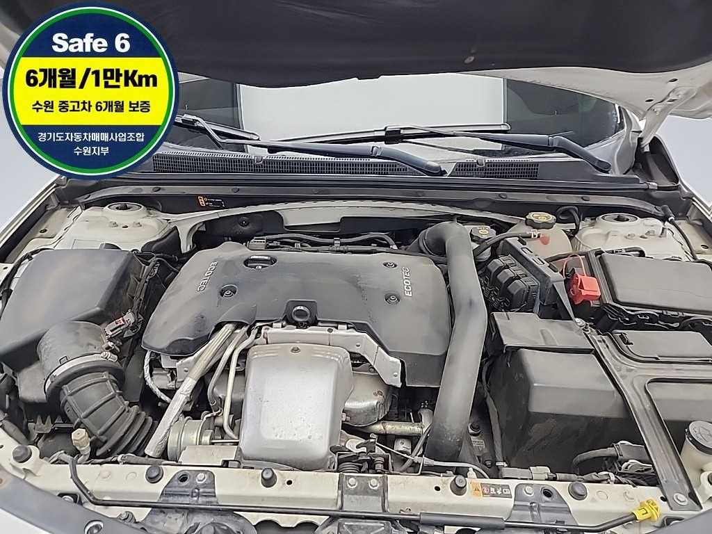 Chevrolet Malibu - Vista 5