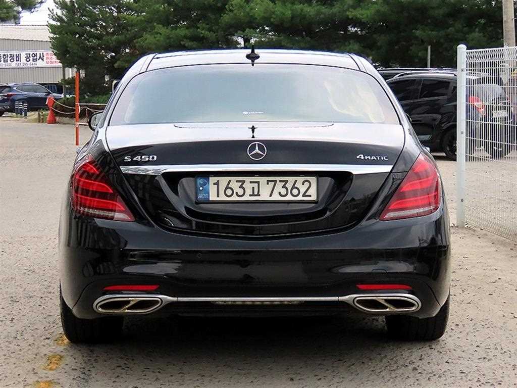 Mercedes Benz S Class - Vista 4