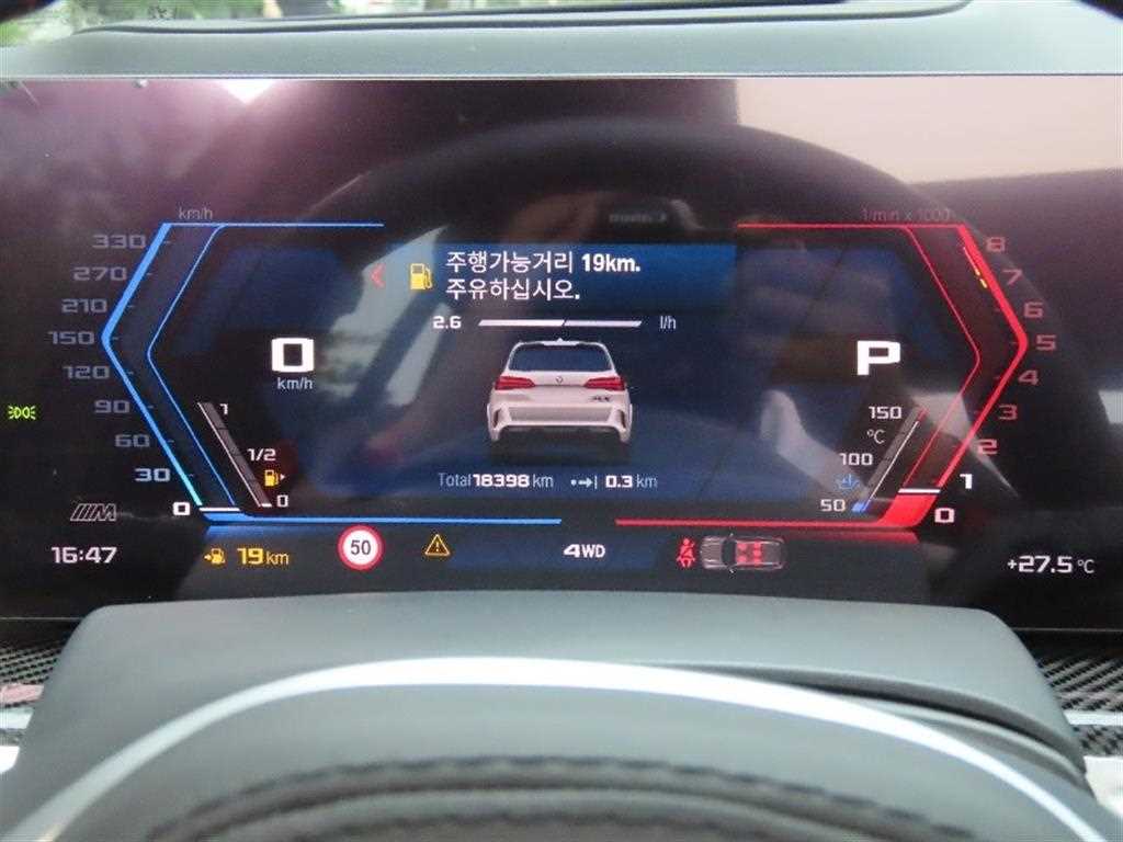 BMW X5M - Vista 5