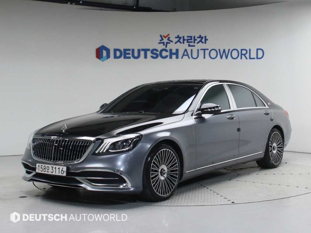 벤츠 S 클래스 S 560eL 사진 2/20