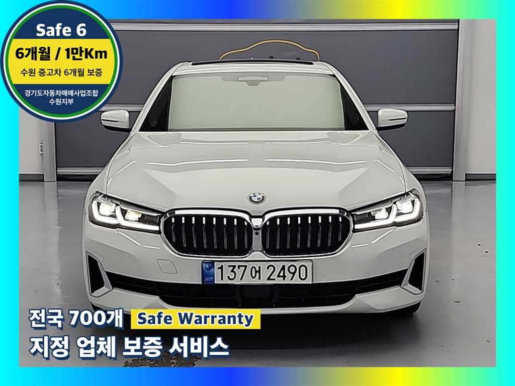 5시리즈 (G30) 523d 럭셔리 2021년식