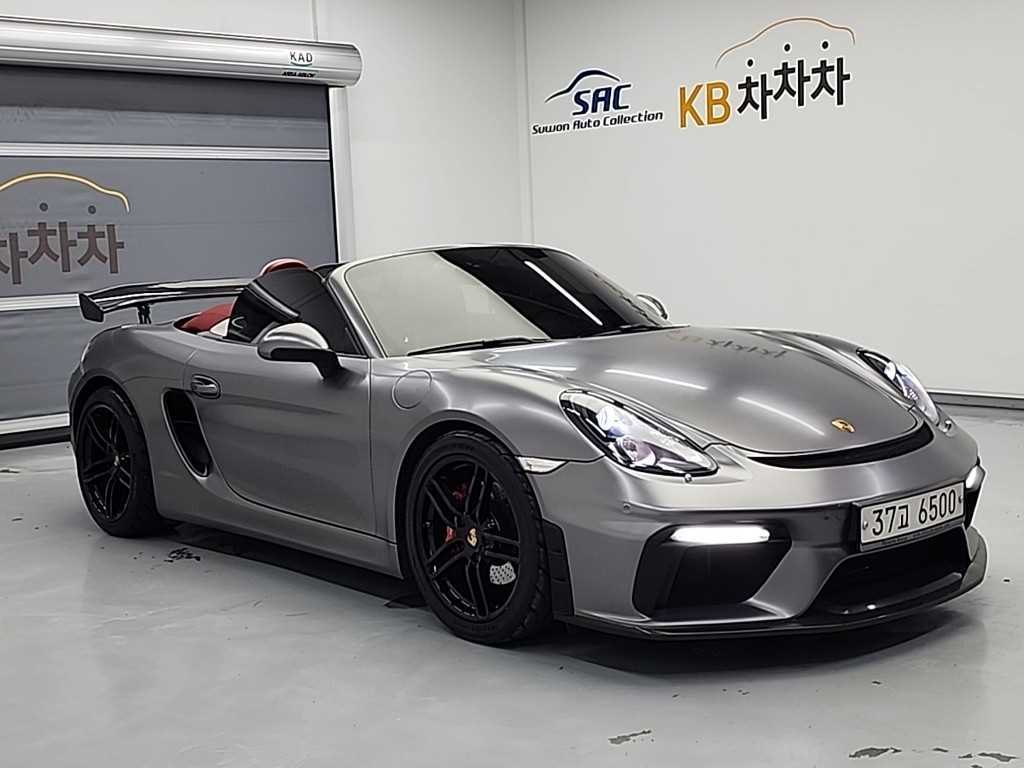Porsche Baxter - Vista 4