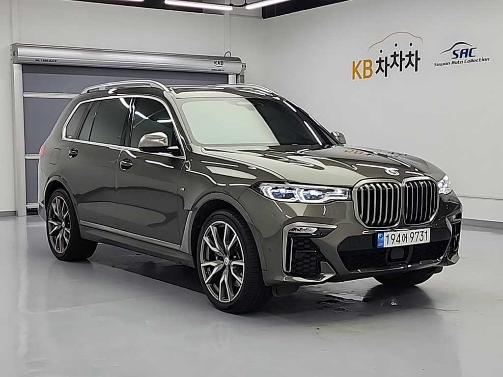 BMW X7 - Vista 4