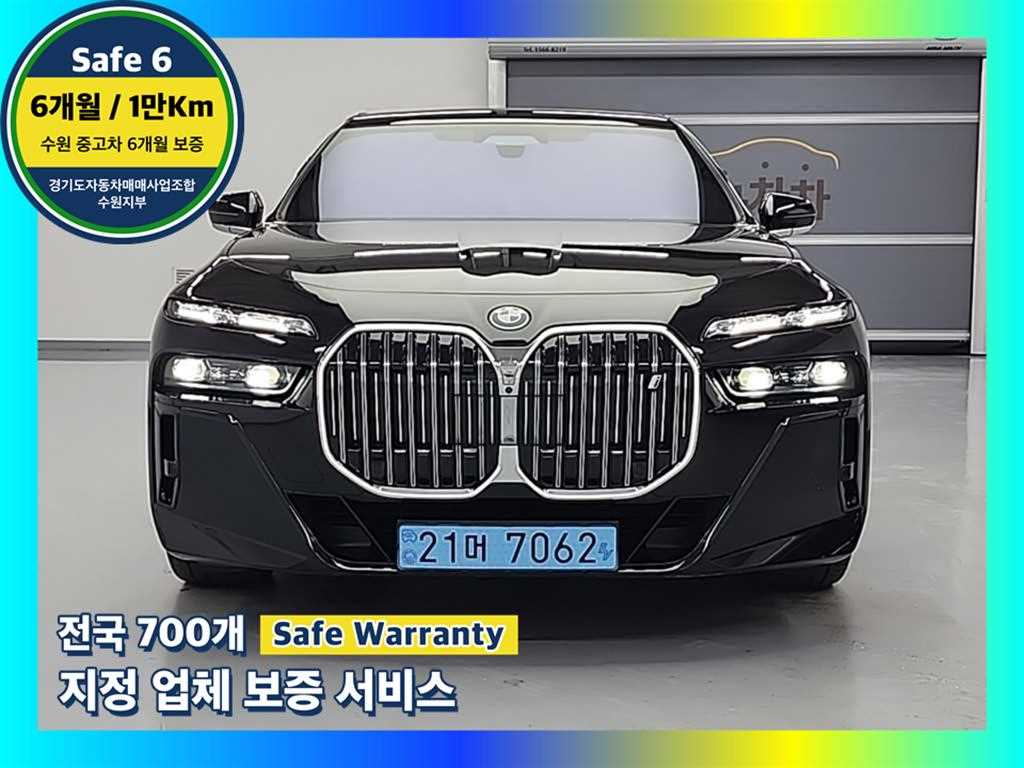 BMW i7 2024년식