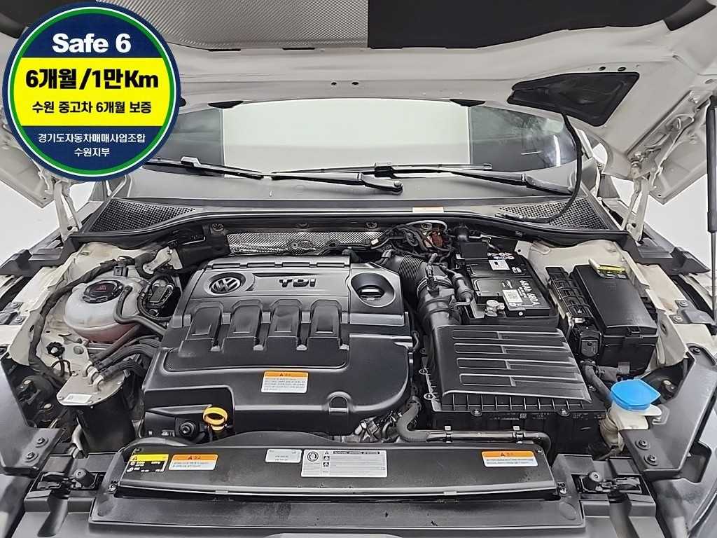 Volkswagen Arteon - Vista 5