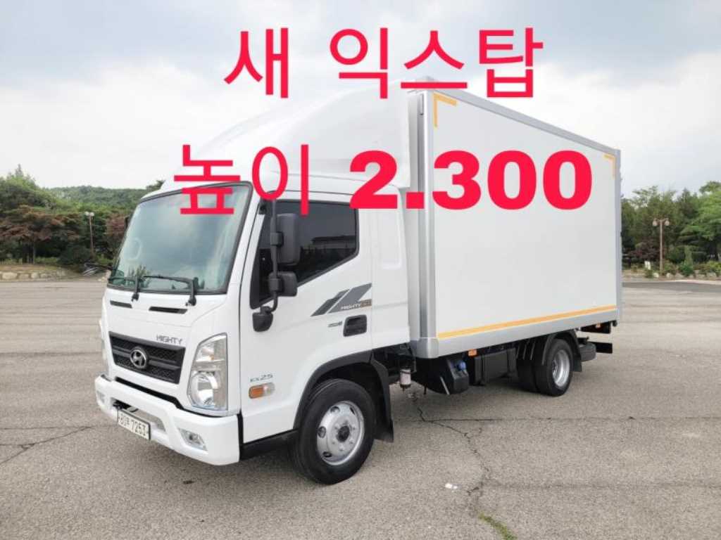 현대 올뉴마이티 2.5톤 익스하이탑 - 중고 트럭 매물 이미지