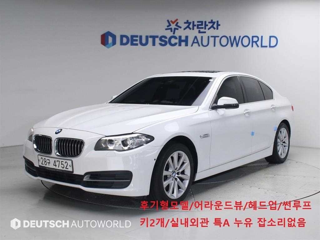 5시리즈 (F10) 528i 2015년식
