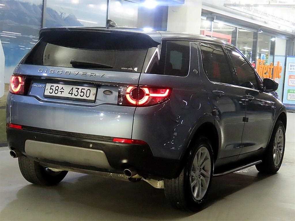 Land Rover Discovery Sports - Vista 4