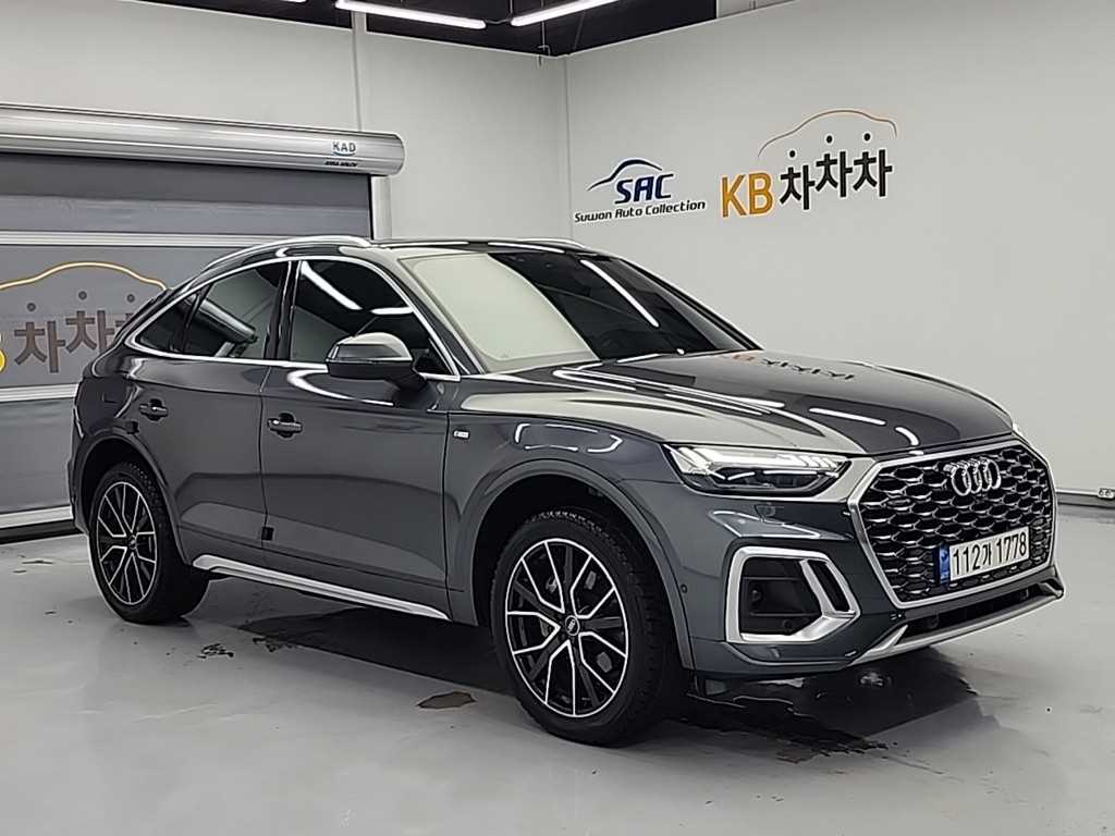 Audi Q5 - Vista 5
