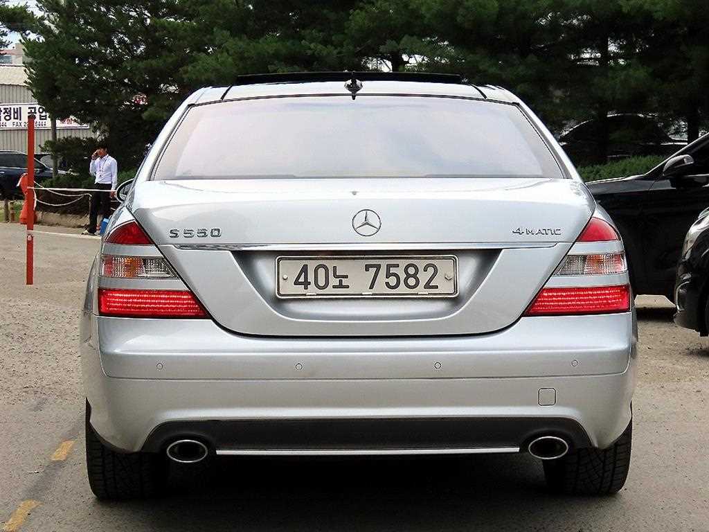 Mercedes Benz S Class - Vista 4