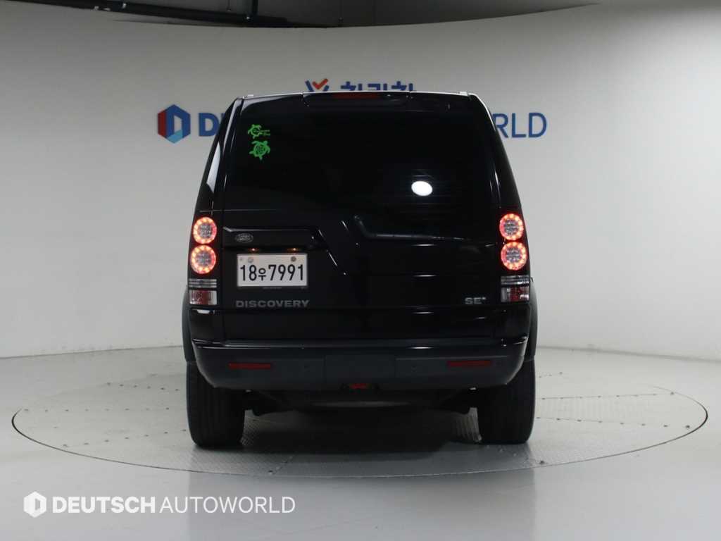 Land Rover Discovery - Vista 4