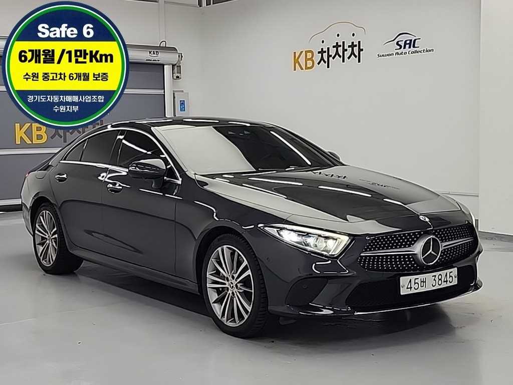 Mercedes Benz CLS Class - Vista 4