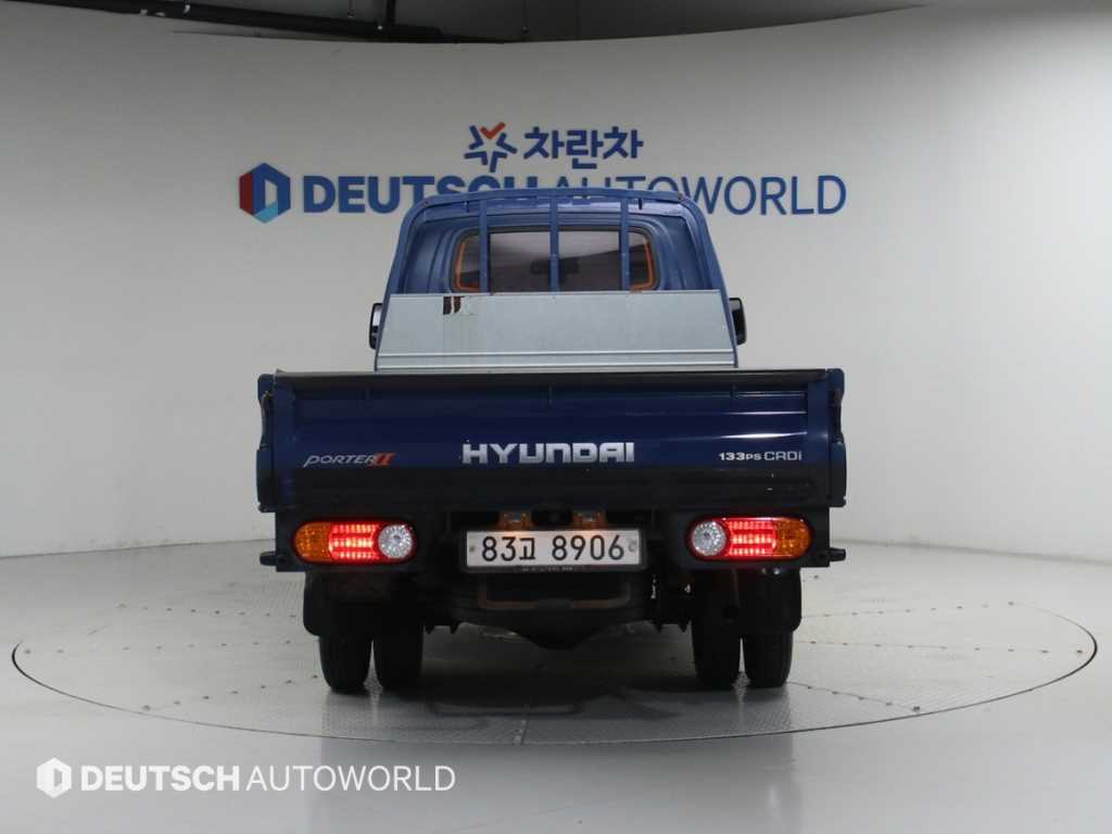 Small Truck Cargo (small) - Vista 4