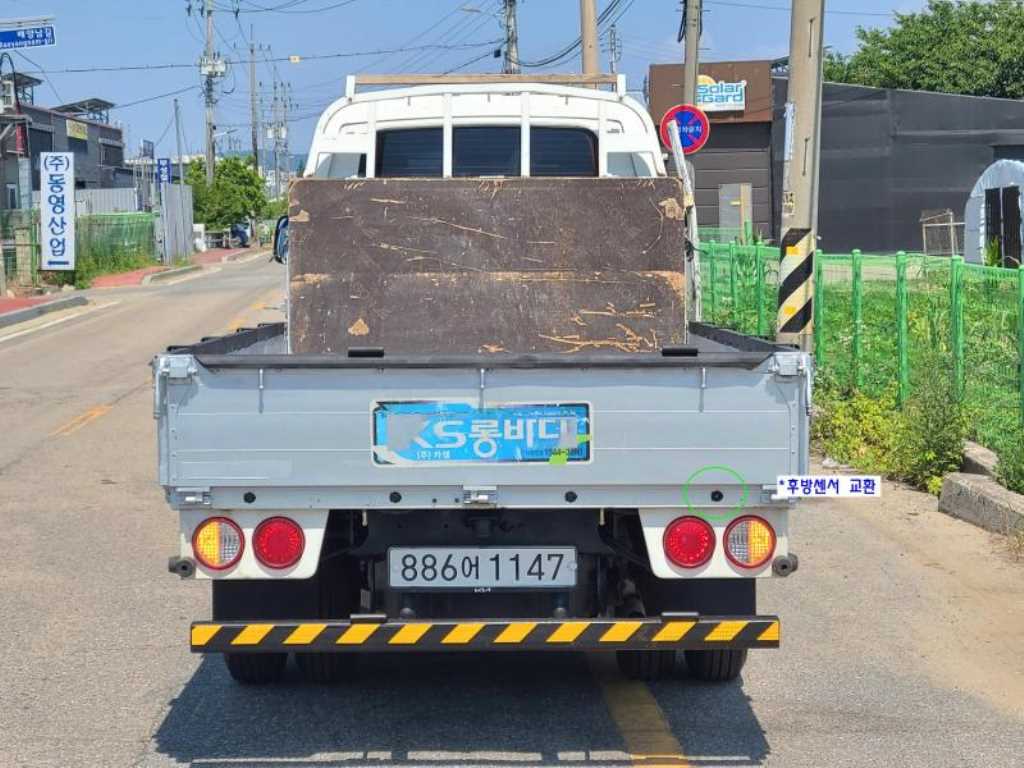 Small Truck Cargo (small) - Vista 5