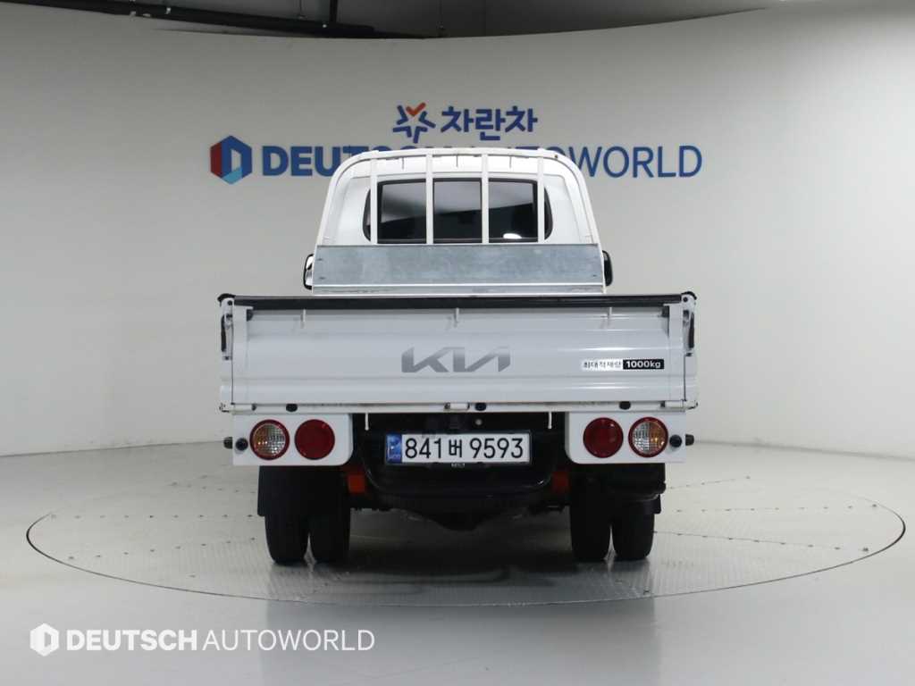 Small Truck Cargo (small) - Vista 4