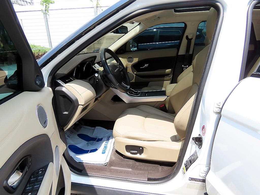 Land Rover Range Rover Bike - Vista 5
