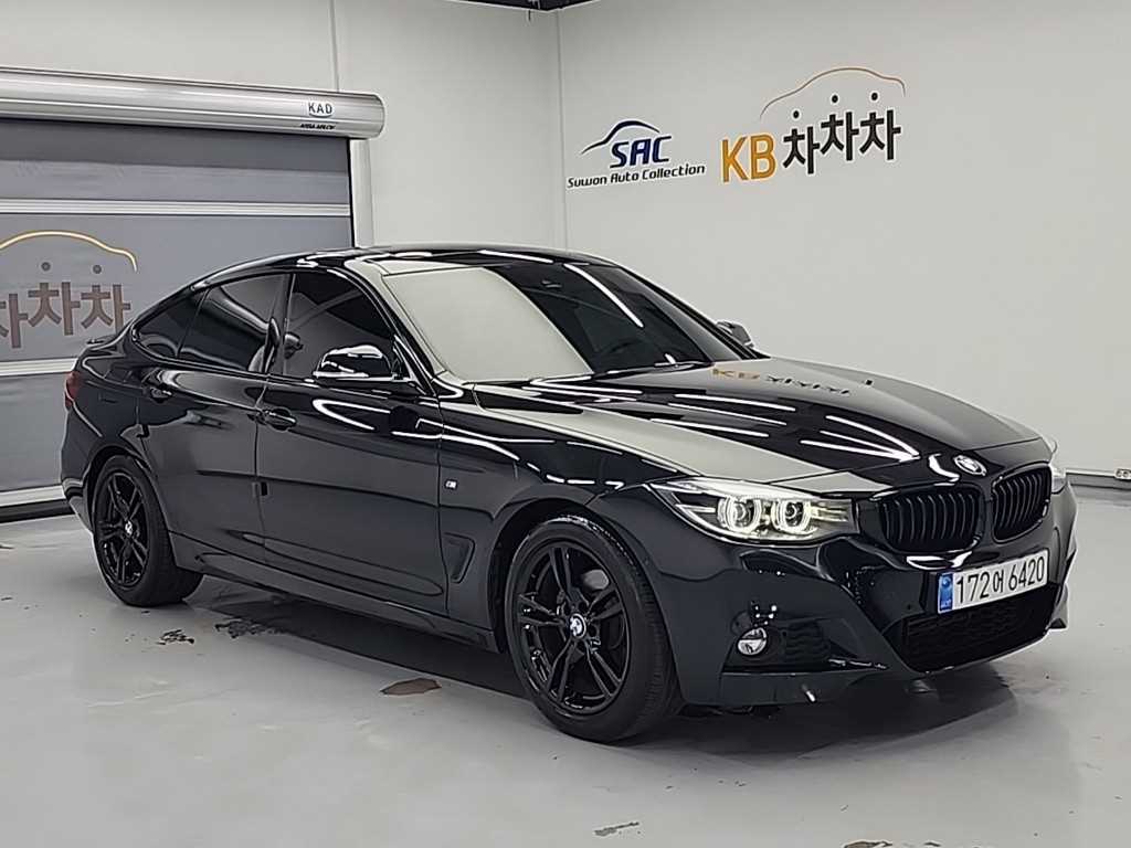 BMW Gran Turismo - Vista 5