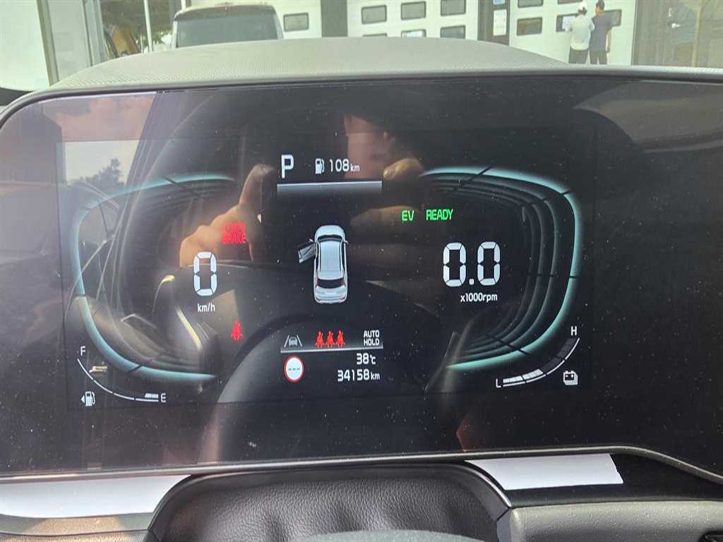 KIA Niro - Vista 5